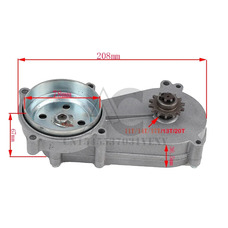 T8F 11T/13T/14T/17T/20T Transm - огляд і ціна Bike Bell