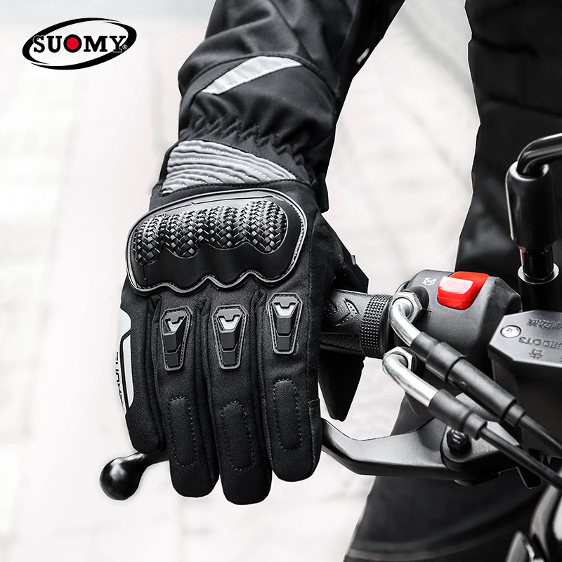 Winter Motorcycle Gloves Men W - огляд і ціна Cyclocross Gearing