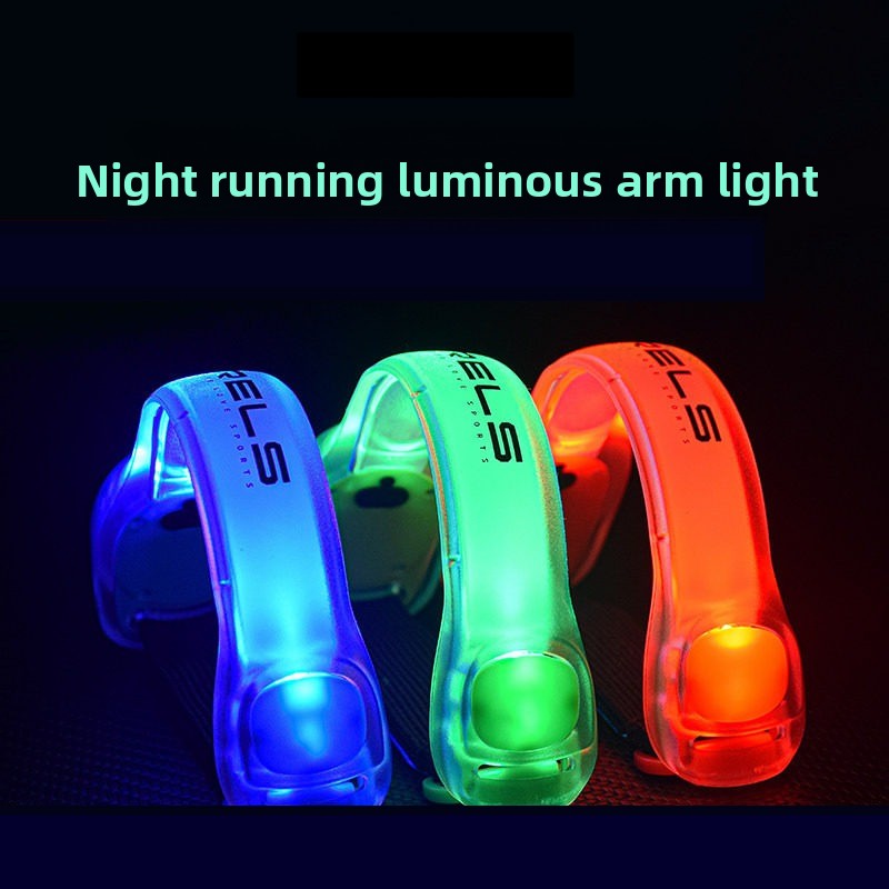 Rechargeable LED Light-Up Arm/ - огляд і ціна Cycling Gear Of The Year