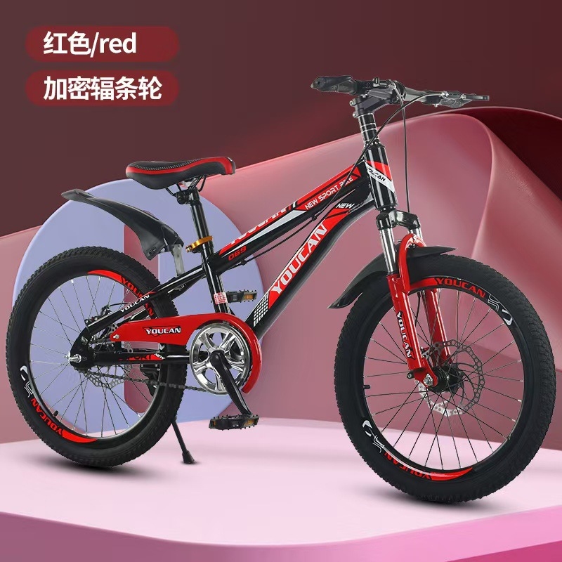 Princess Style Kids Mountain B - огляд і ціна Cycling Gear Of The Year